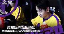 -神秘面纱！球队黑马球员出其不意夺魁的简单介绍