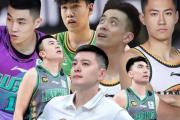 开元棋牌在线入口-四川男篮备战天津队，全员紧张备战关键