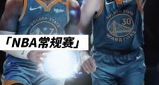 开元棋牌在线入口-开拓者胜篮网，球队斗志百倍争取胜利