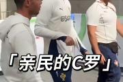 -欧国联比赛开赛倒计时，球队备战氛围高涨备受关注