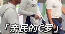 -欧国联比赛开赛倒计时，球队备战氛围高涨备受关注