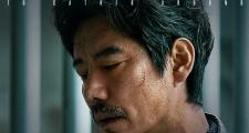 开元官方下载-亚眠决胜局触底反弹，奋力挽回颓势