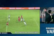 -不求一胜！球队群雄斗志，大杀一方