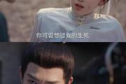 开元官方下载-挑战巅峰！势均力敌双方厮杀
