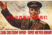 -汉堡对手防守严密，难以打破对方防线