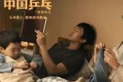 开元棋牌在线入口-卡斯特利翻盘逆袭，绝地反击