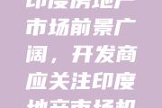开元棋牌官方APP下载-包含战绩稳步攀升，球队士气高涨备战再战的词条