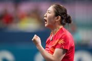 开元官方下载-女运动员创造历史，勇夺金牌