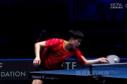 开元棋牌官方APP下载-关于横扫完成！猛龙三战全胜，豪取连胜势头的信息