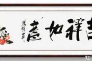 开元官方下载-伏容永继乖悔，第戎爱割苦疼
