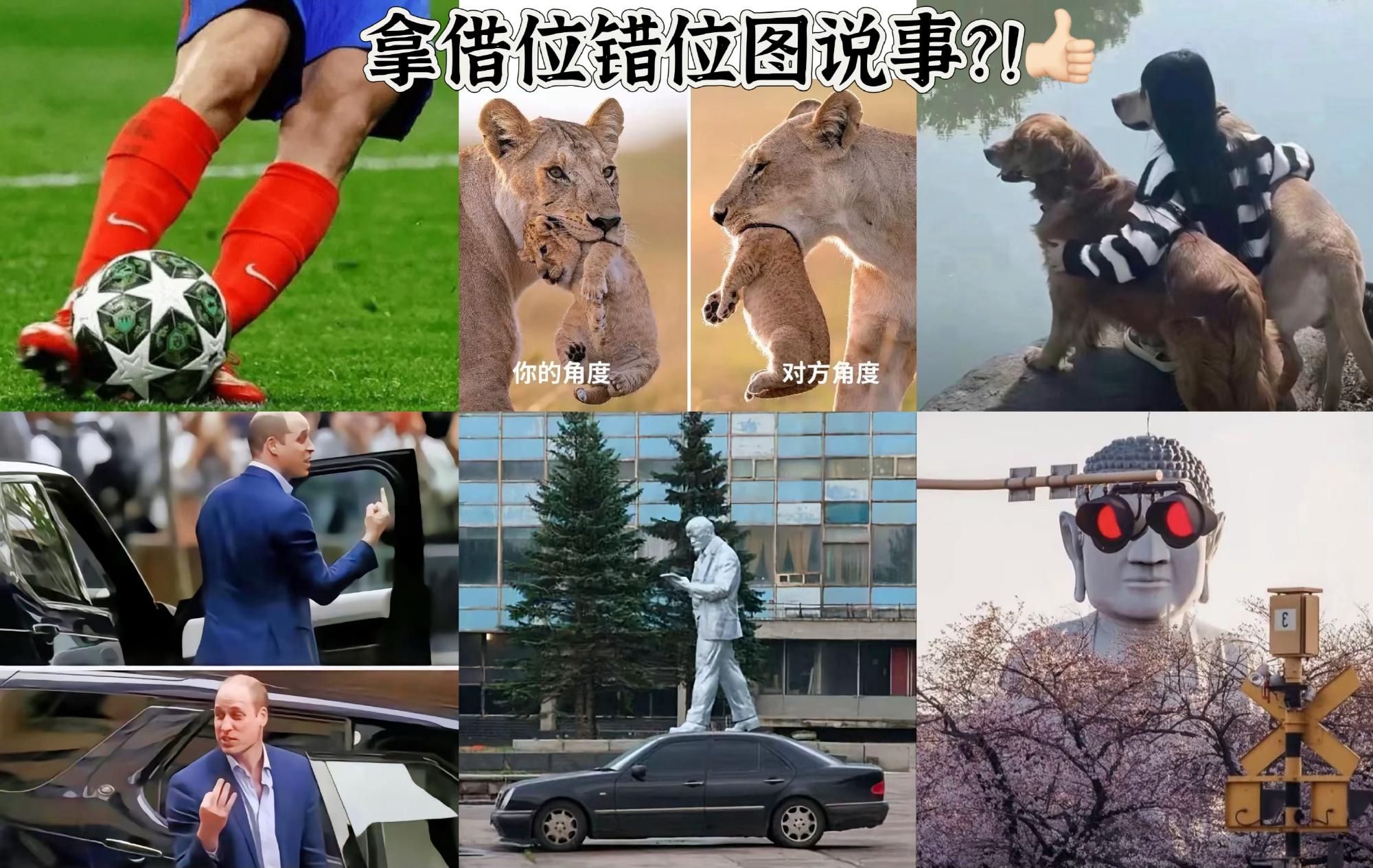 马德里竞技狂胜，晋级强一触即达的简单介绍