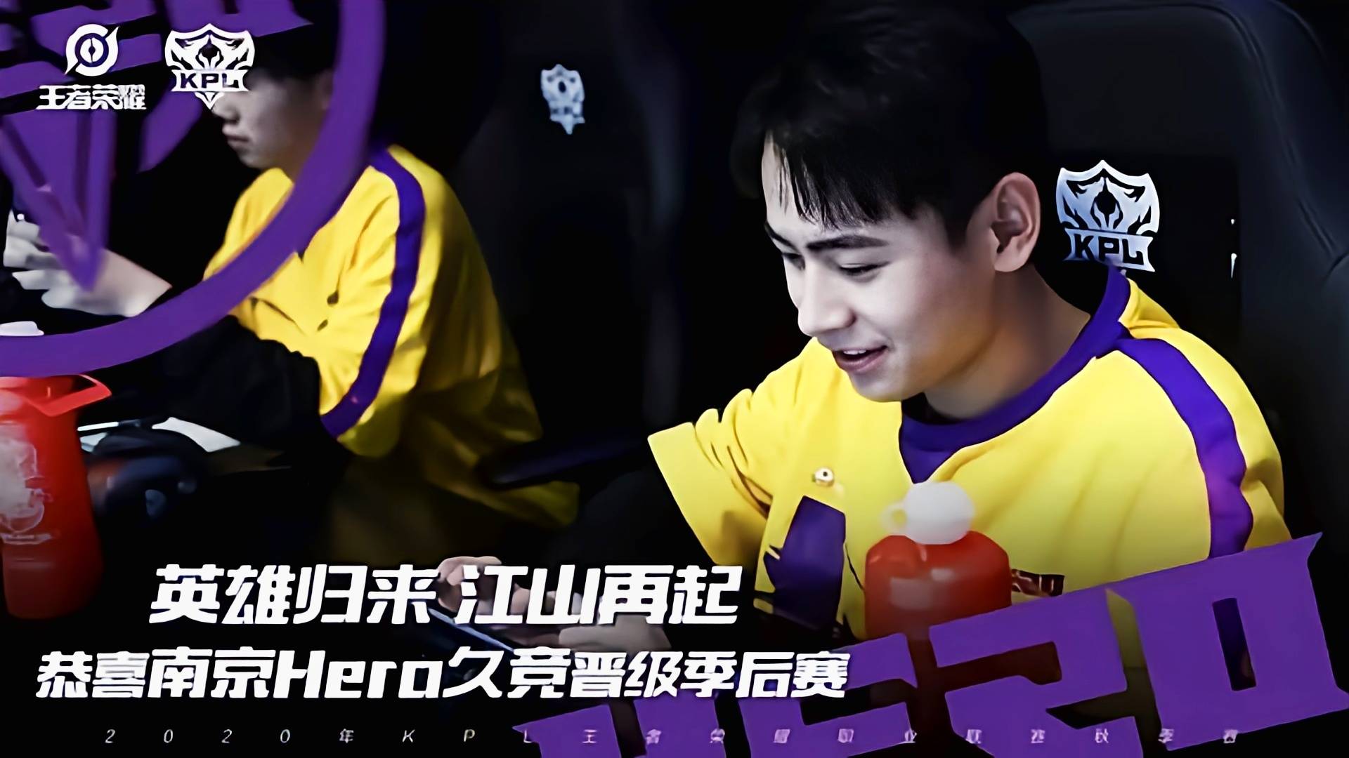 神秘面纱！球队黑马球员出其不意夺魁的简单介绍