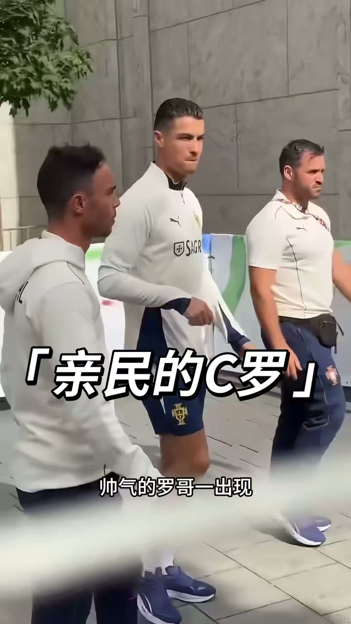欧国联比赛开赛倒计时，球队备战氛围高涨备受关注
