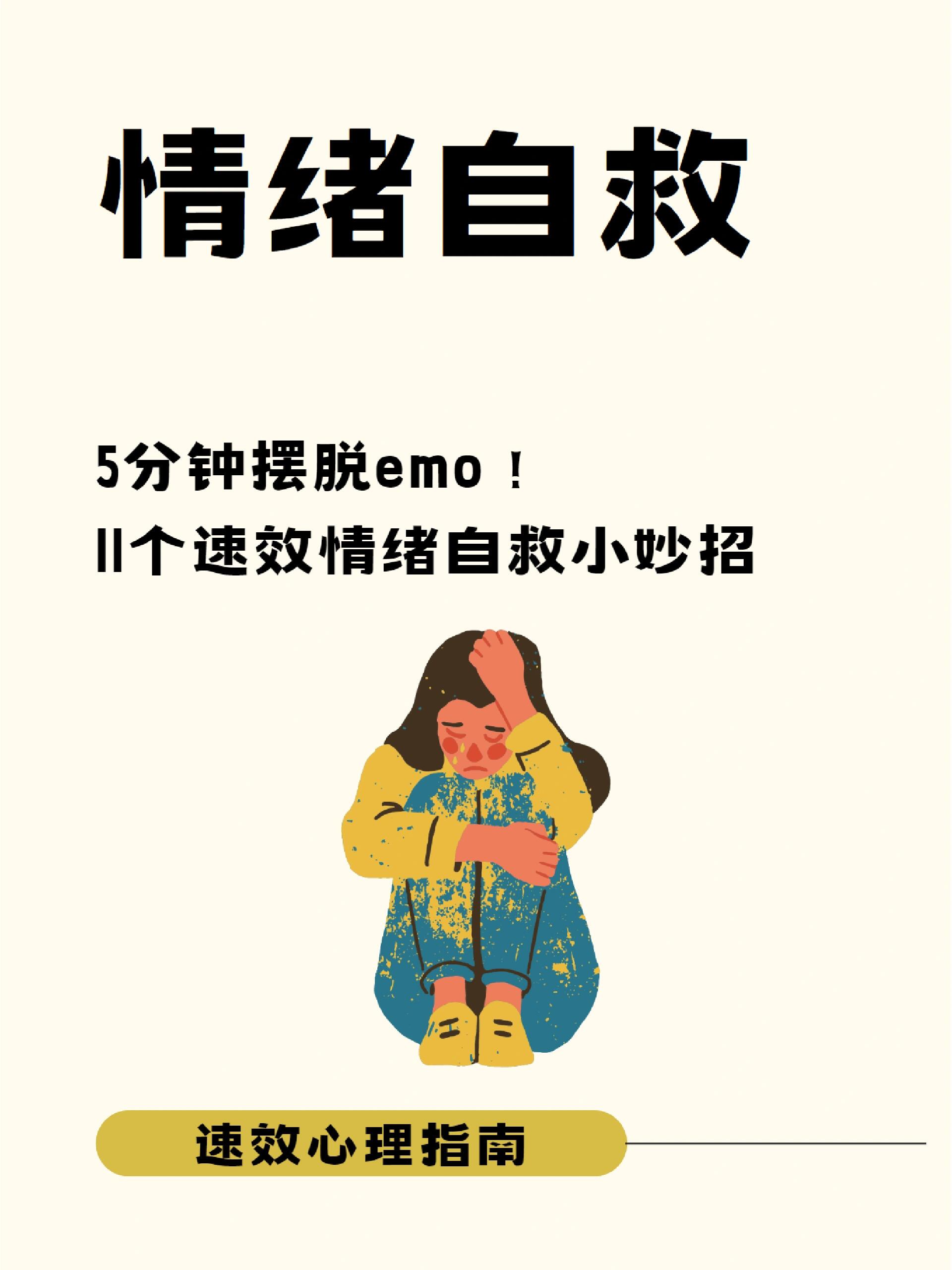 德国对阵爱尔兰，备战压力不小