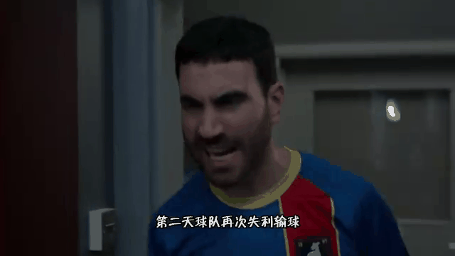 球队战绩低迷，名教练马上面临解雇