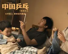 卡斯特利翻盘逆袭，绝地反击