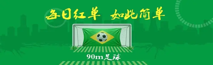 包含叙利亚球队大胜一仗，雄心勃发的词条