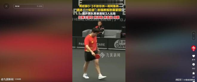 包含科隆客场遇挑战，难以拿下对手的词条