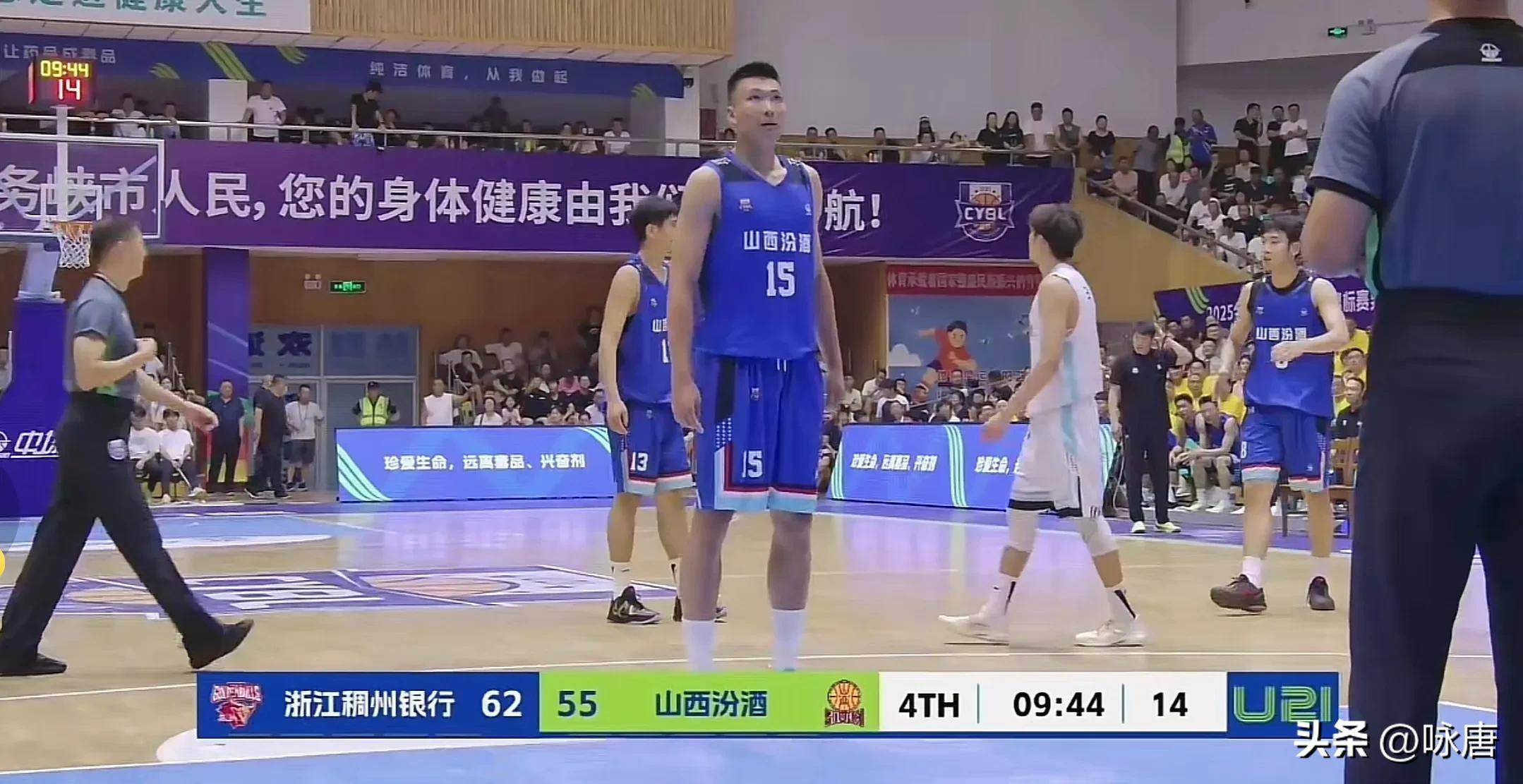 浙江稠州获得关键胜利，提升球队排名的简单介绍
