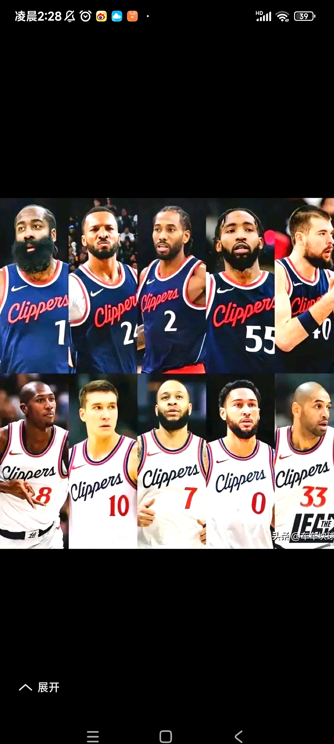 快船击败骑士实现双杀 快船击败骑士实现双杀