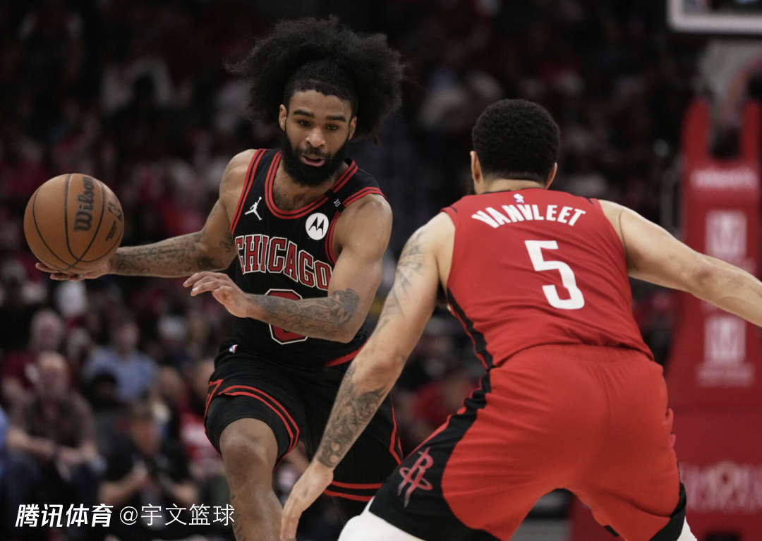 尼克斯七连胜告终,败给公牛 尼克斯七连胜告终,败给公牛