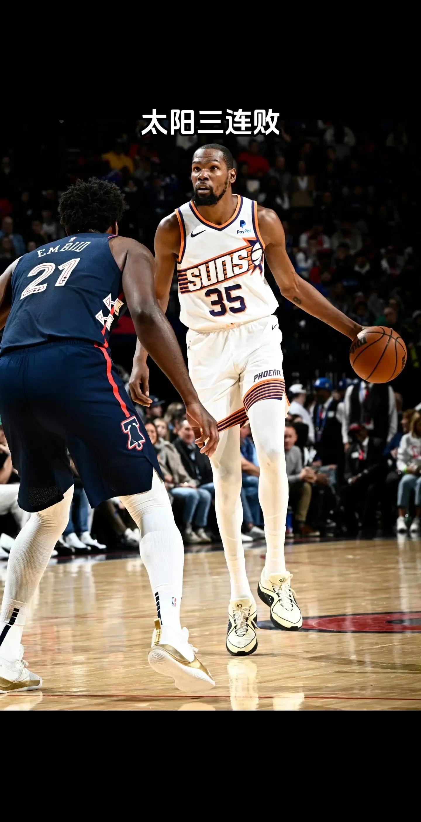 包含76人不敌热火,遭遇主场失利的词条 包含76人不敌热火,遭遇主场失利的词条