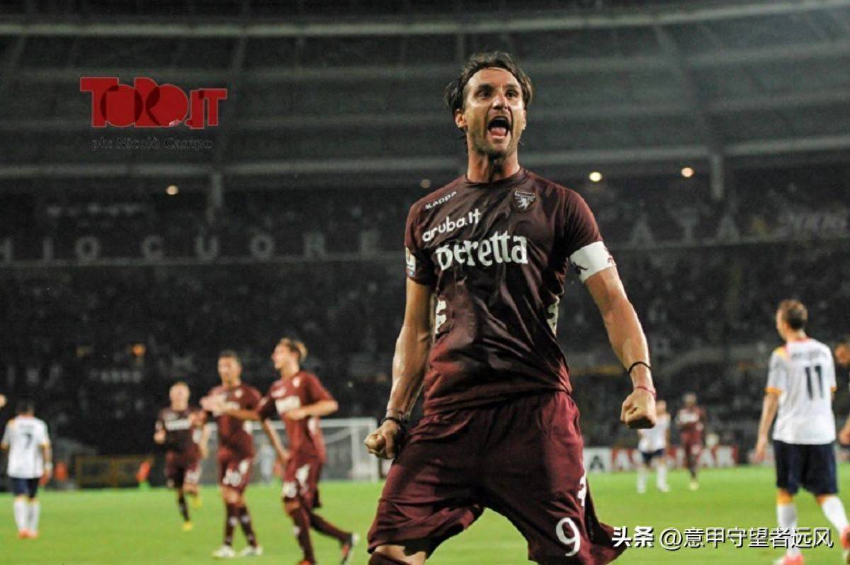 都灵客场战平，球队表现稳定